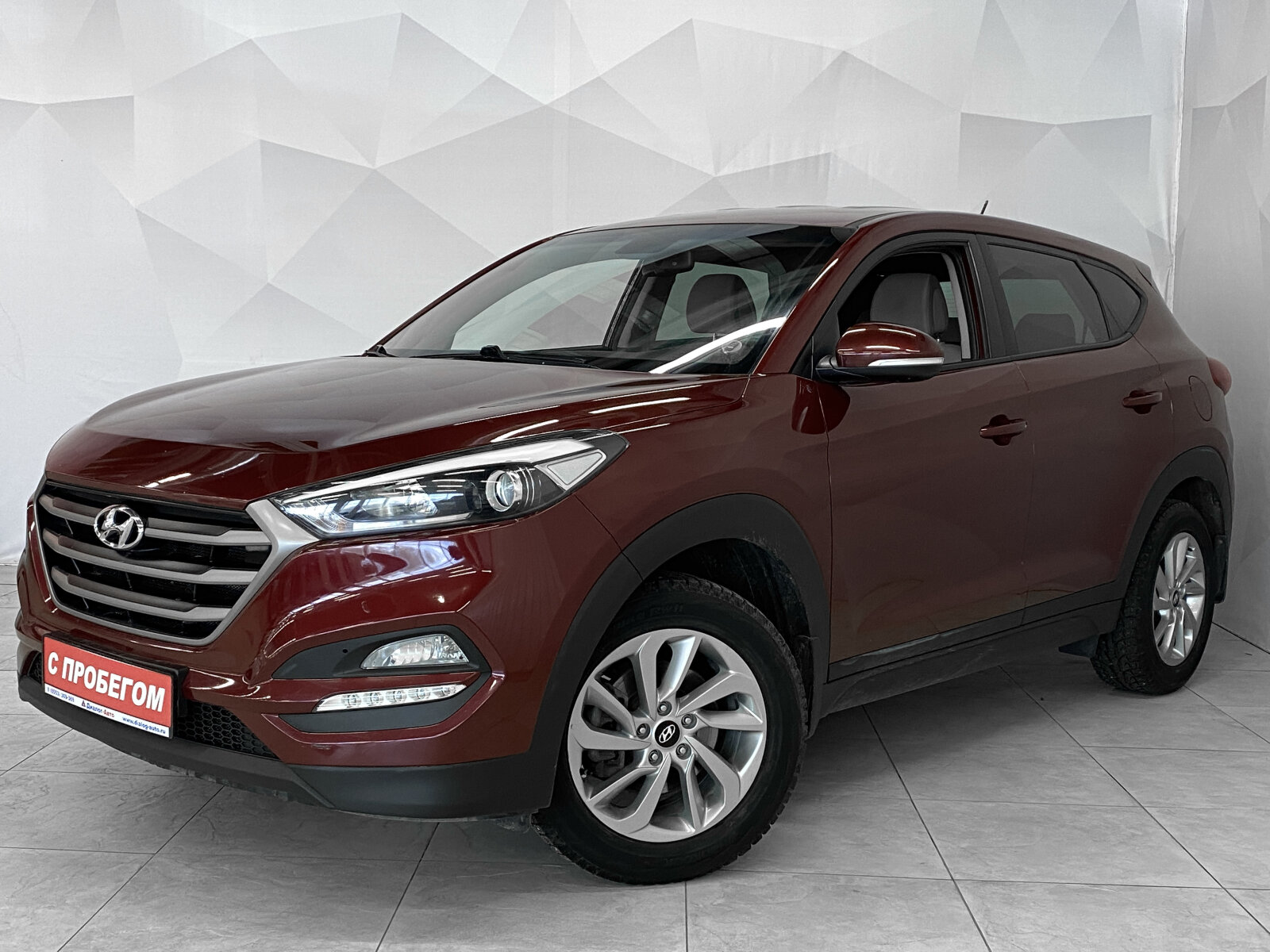 Hyundai Tucson Family 2015 года передний привод, автоматическая КПП, пробег  123000 км по цене 1995000 ₽ в наличии в автосалоне Альметьевск Эксперт. ID:  cme_63396176