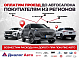 Kia Rio Luxe, 2015 года, пробег 85073 км