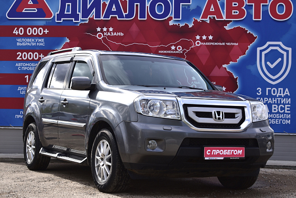 Honda Pilot, 2011 года, пробег 240000 км