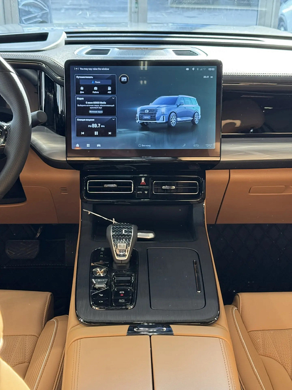 GAC GS8 GX Premium, серый