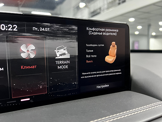 Genesis GV80, 2021 года, пробег 43300 км
