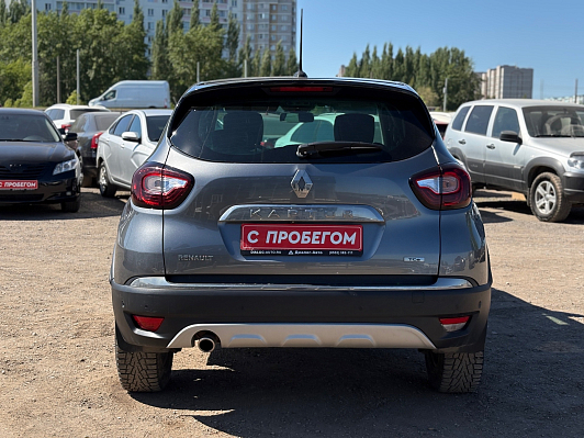 Renault Kaptur Prime, 2020 года, пробег 99374 км