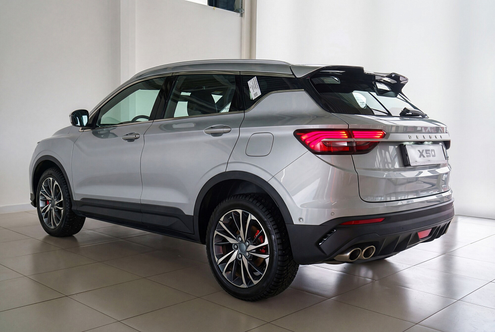 Belgee X50 Стиль, серебряный