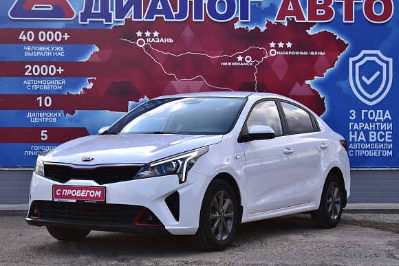 Kia Rio Style, 2021 года, пробег 43400 км