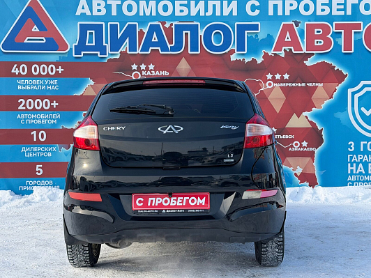 Chery Very (A13) VR14B, 2013 года, пробег 110209 км
