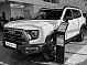 Haval Dargo Оптимум, белый