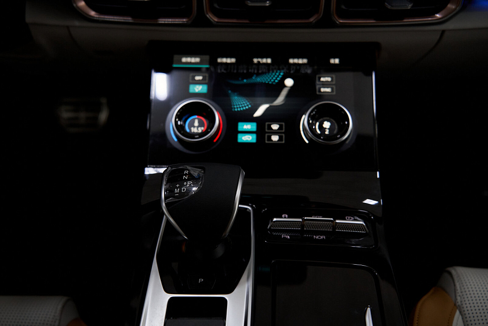 Jetour X70+ Комфорт, белый