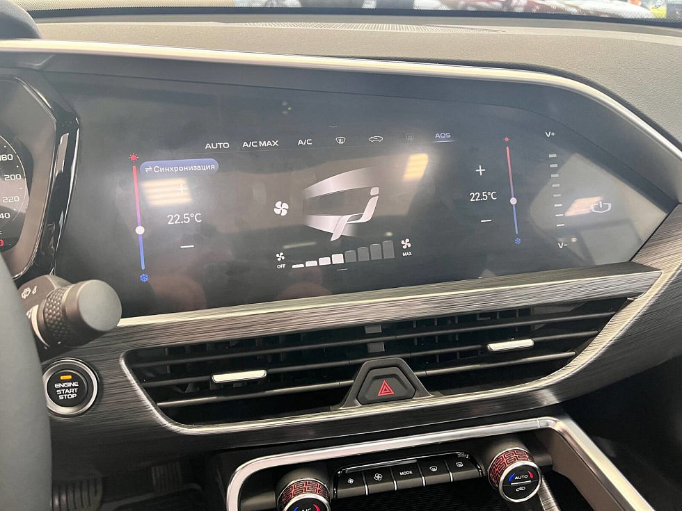 Knewstar 001 Люкс, голубой