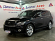Infiniti QX80 Hi-tech, 2014 года, пробег 148868 км