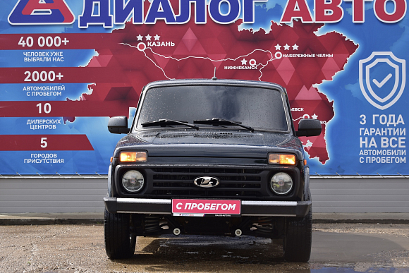 Lada (ВАЗ) Niva Legend Luxe Кондиционер, 2024 года, пробег 9500 км
