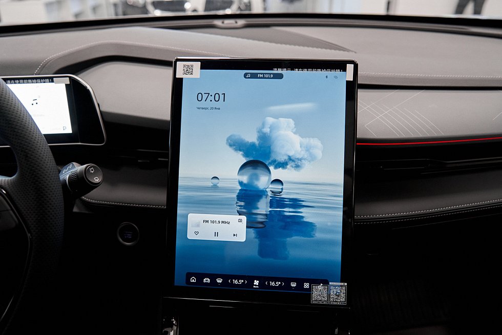 Geely Cityray Флагман, серебряный