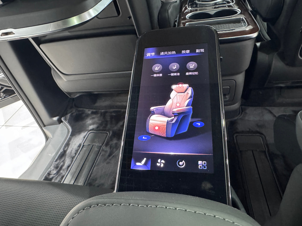 Hongqi HQ9 Executive, черный