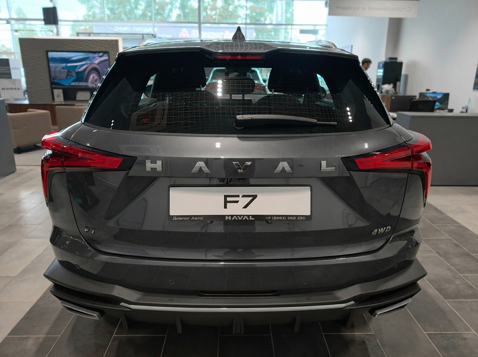 Haval F7 Оптимум (2026), серый