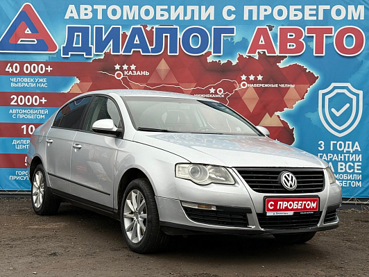 Volkswagen Passat Trendline, 2008 года, пробег 309000 км