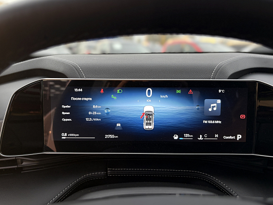 Geely Cityray Flagship, 2024 года, пробег 21000 км