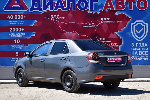 Geely GC6 Comfort, 2014 года, пробег 202300 км