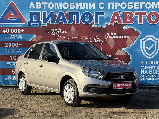 Lada (ВАЗ) Granta Classic, 2020 года, пробег 59000 км