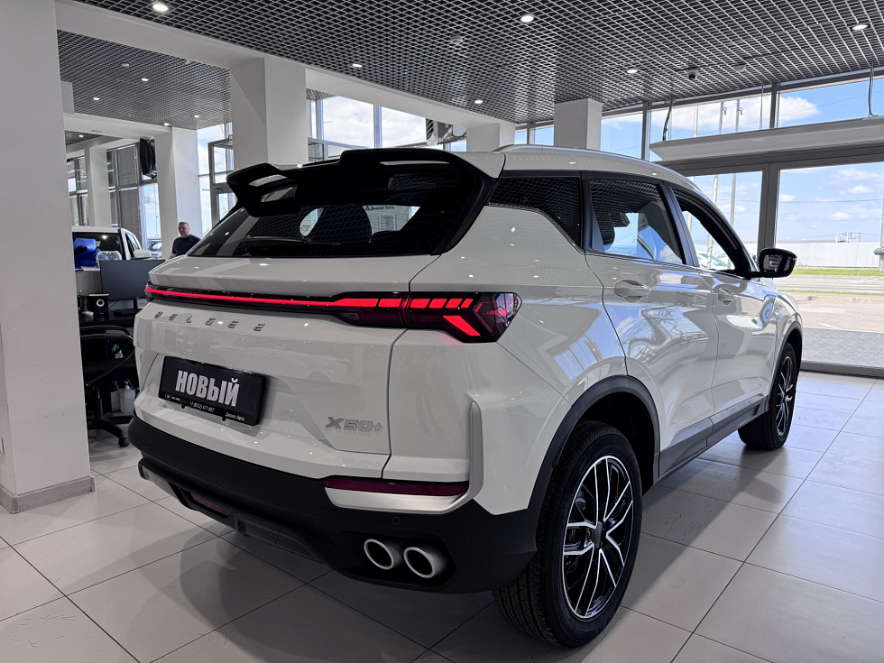 Belgee X50 Актив, белый
