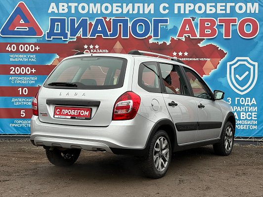 Lada (ВАЗ) Granta Comfort, 2022 года, пробег 38170 км