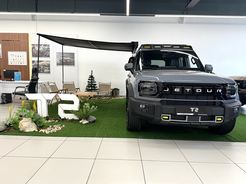 JETOUR T2 Expedition, серый