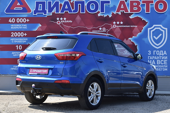 Hyundai Creta Comfort Plus, 2016 года, пробег 158500 км