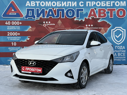 Hyundai Solaris Comfort, 2020 года, пробег 38750 км