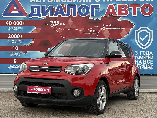 Kia Soul Luxe, 2017 года, пробег 76391 км