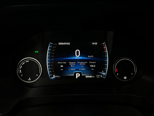 Chery Tiggo 4 Pro Family, 2023 года, пробег 50000 км