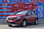 Renault Sandero Privilege, 2017 года, пробег 47350 км