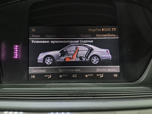 Mercedes-Benz S-Класс, 2010 года, пробег 263368 км