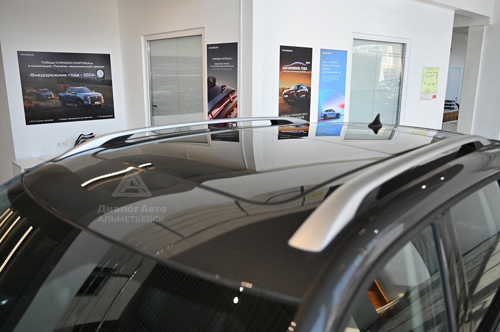 Changan CS35 Plus Техно, серый