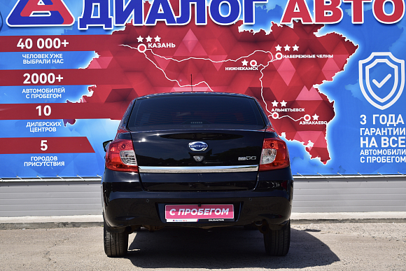 Datsun on-DO Dream II, 2019 года, пробег 87000 км