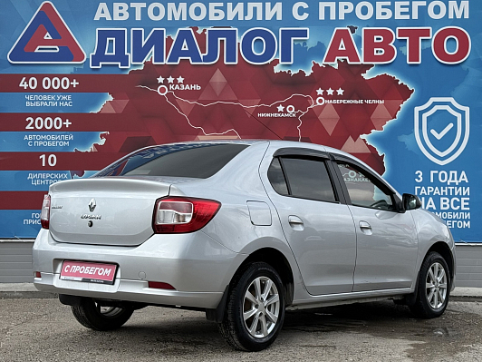 Renault Logan Privilege, 2014 года, пробег 153000 км