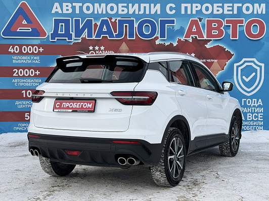 Belgee X50 Style, 2024 года, пробег 21800 км