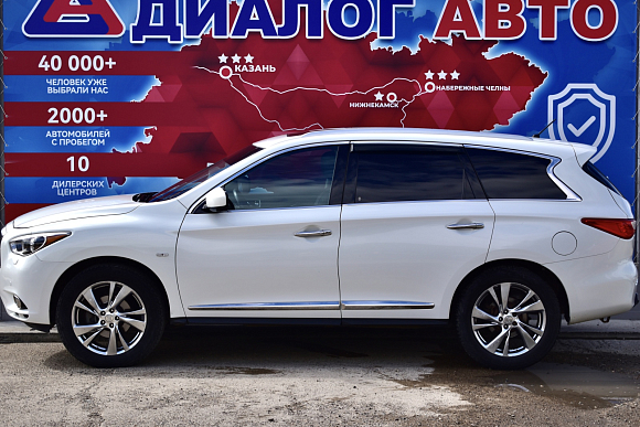 Infiniti JX Hi-Tech, 2013 года, пробег 175000 км