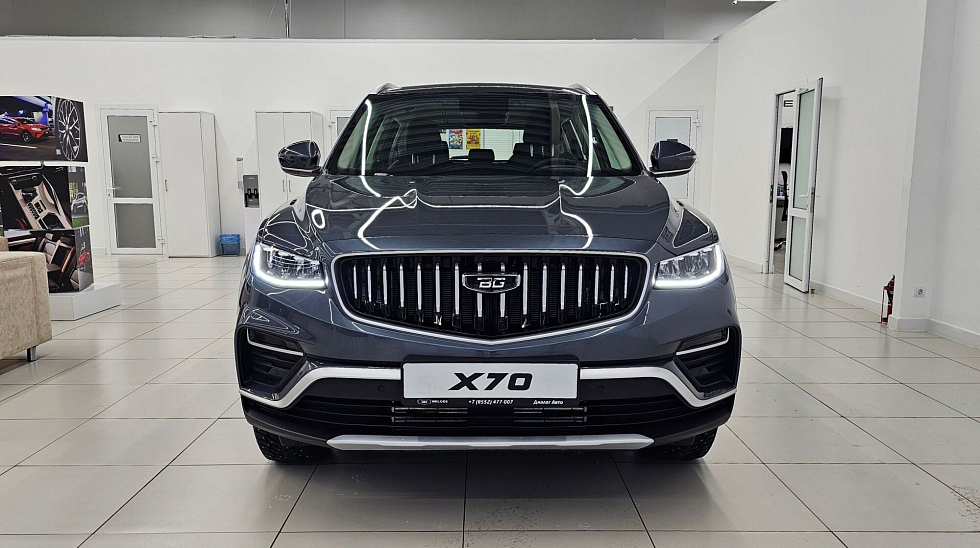 Belgee X70 Стиль, серый