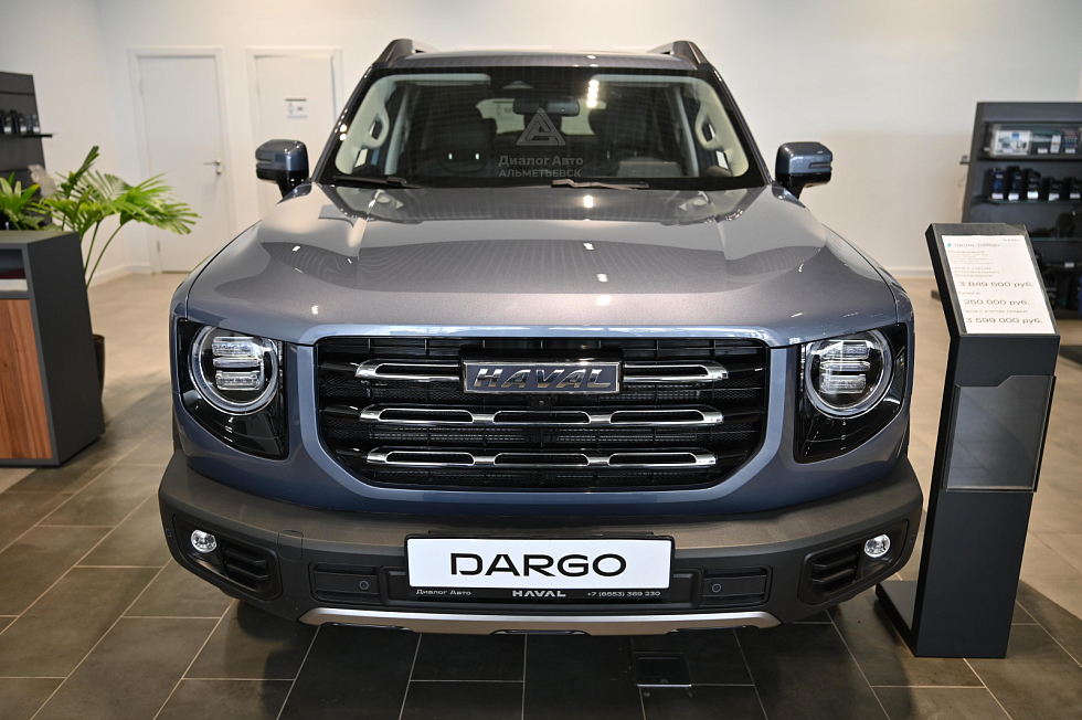 Haval Dargo Premium, серый