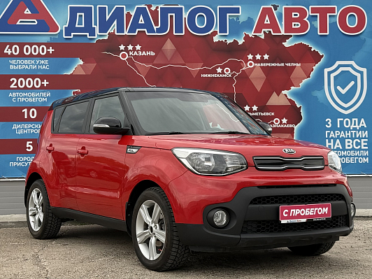 Kia Soul Luxe, 2017 года, пробег 76391 км