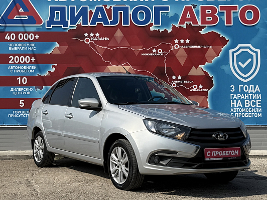 Lada (ВАЗ) Granta Luxe, 2018 года, пробег 94000 км