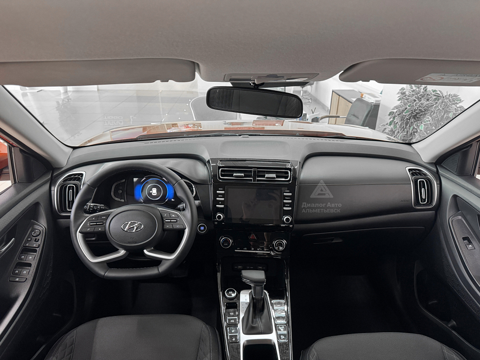 Solaris HC Лайфстайл (Lifestyle) 10.2024, оранжевый