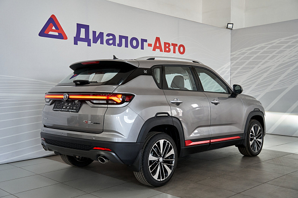 Changan CS35 Plus Tech, серый