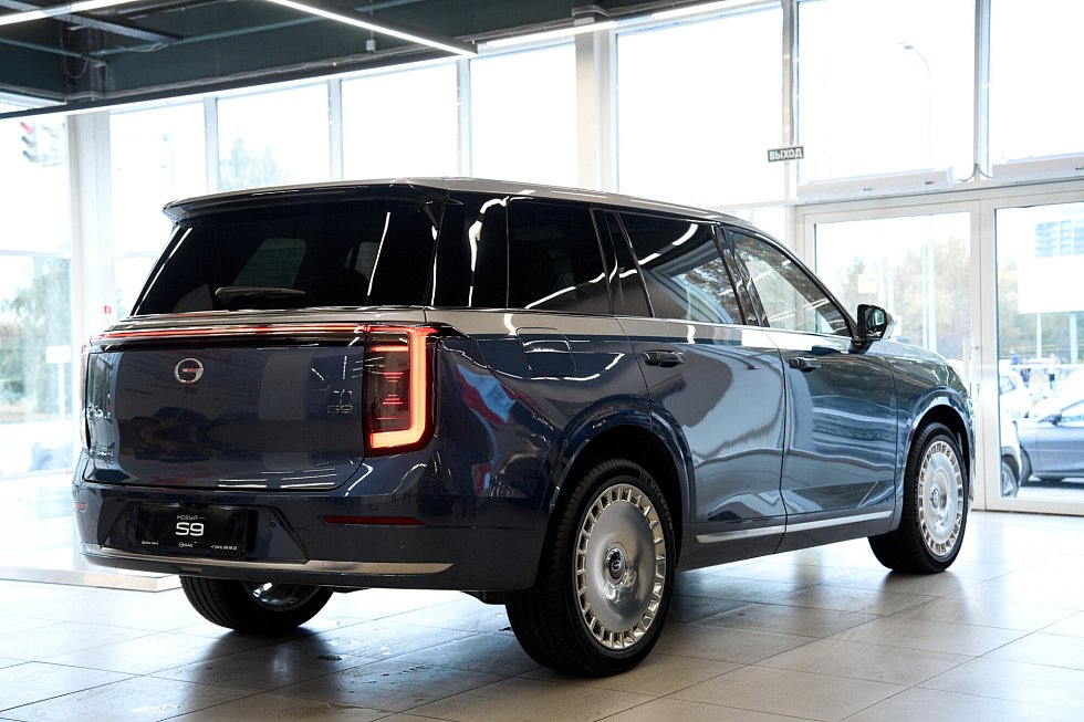 GAC S9 SX Premium, синий