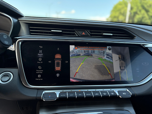 Geely Atlas Pro Flagship, 2021 года, пробег 172829 км