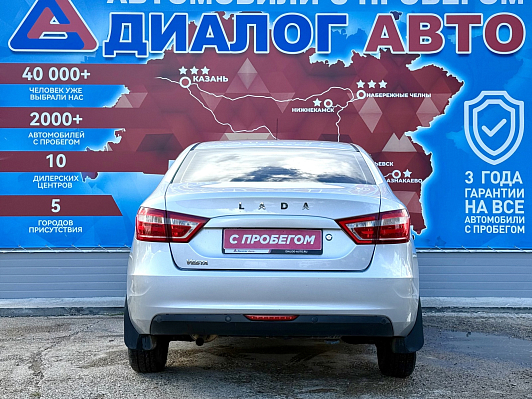 Lada (ВАЗ) Vesta 50 Anniversary, 2017 года, пробег 42800 км