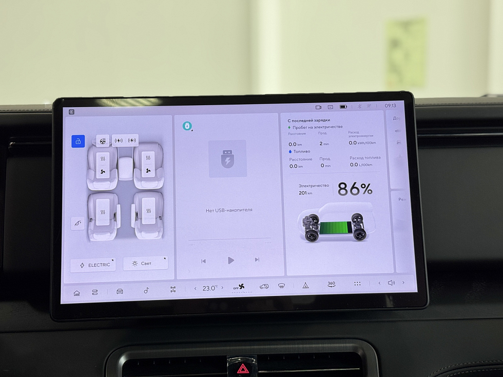 Rox 01 Family, черный