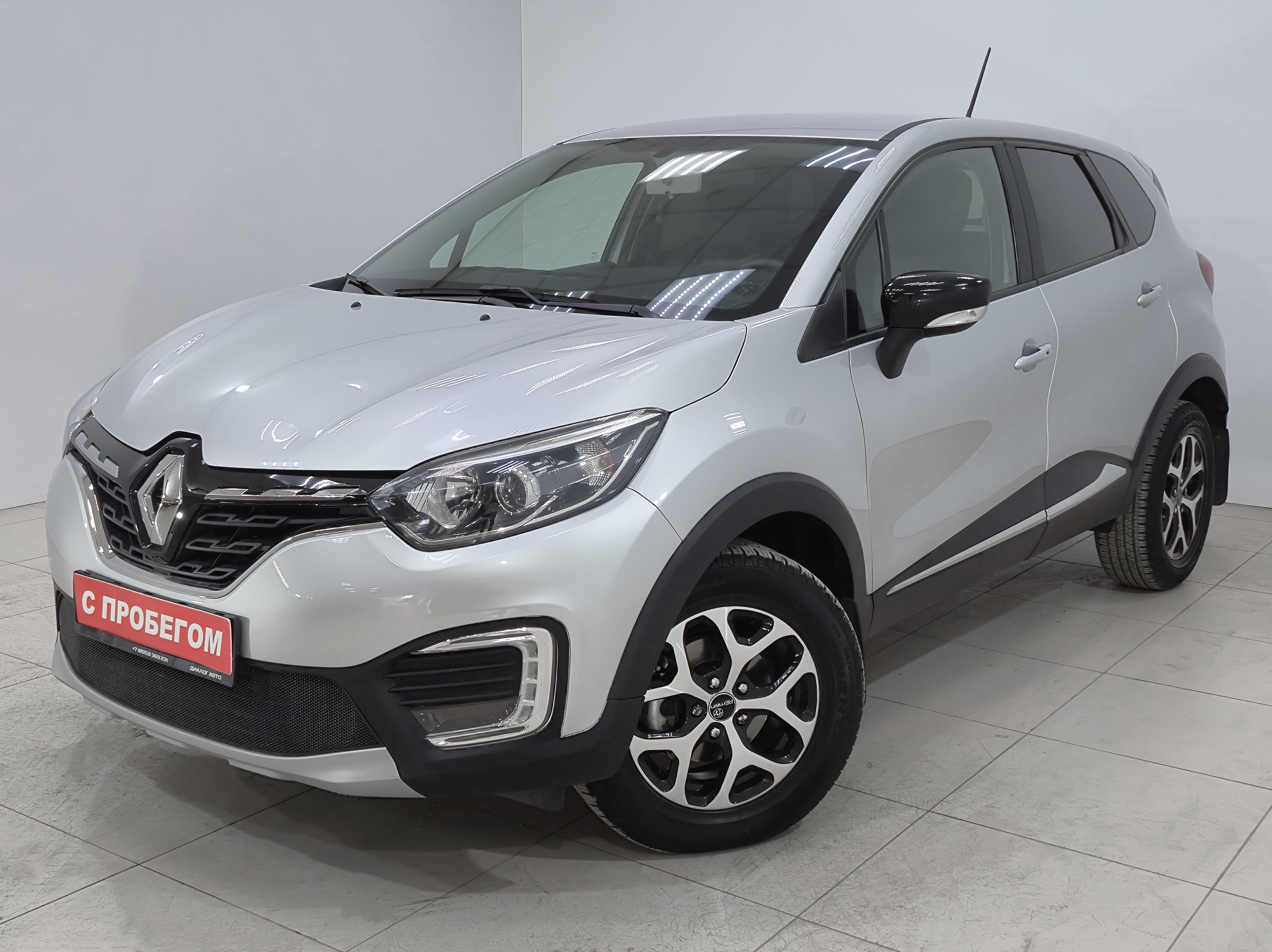 Renault Kaptur Intense, 2020 года, пробег 42904 км