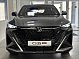 Changan CS35 Max Люкс, серый