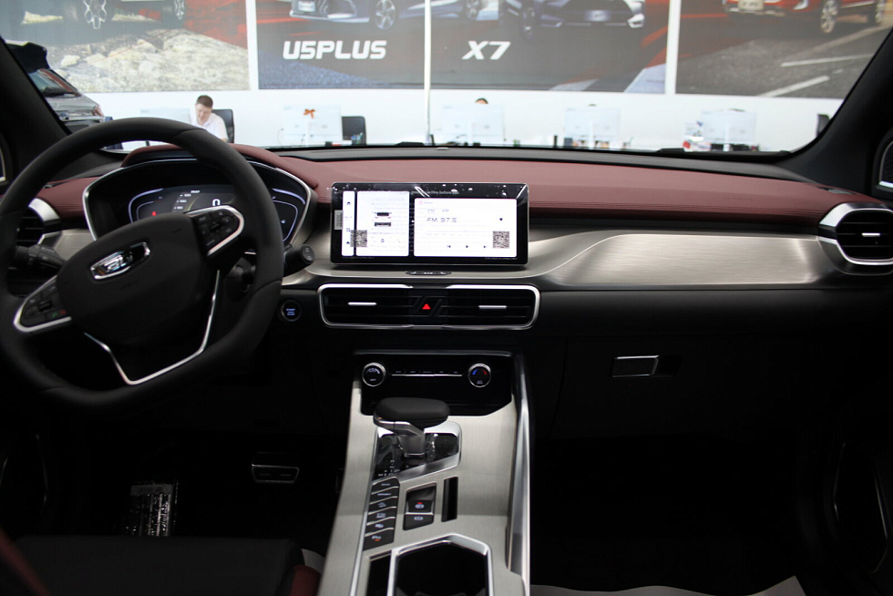 Belgee X50 Active, красный