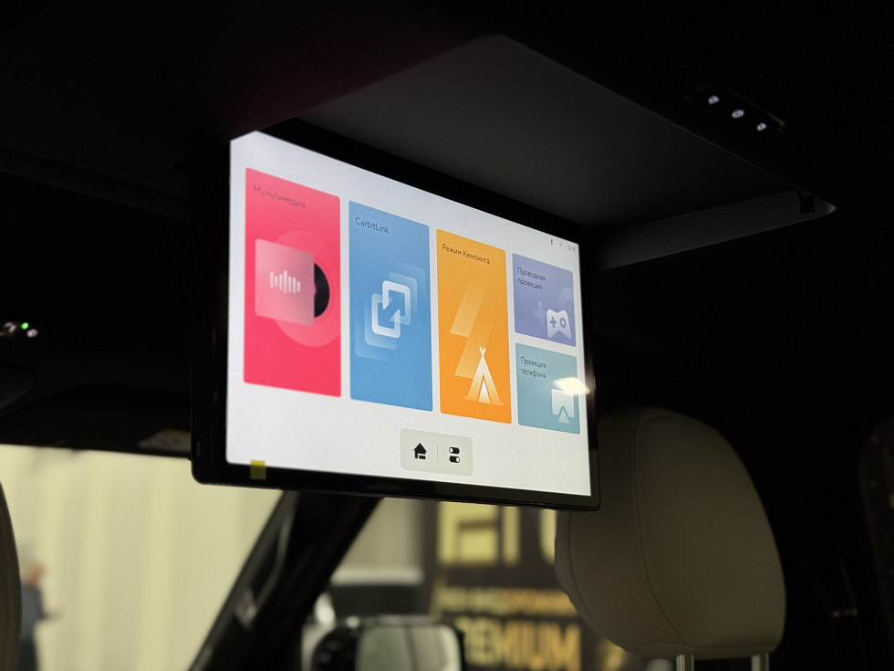 Rox 01 Business Lounge, белый