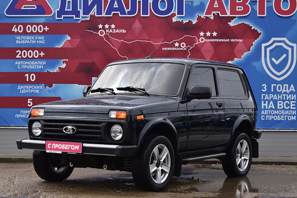 Lada (ВАЗ) Niva Legend Luxe Кондиционер, 2024 года, пробег 9500 км
